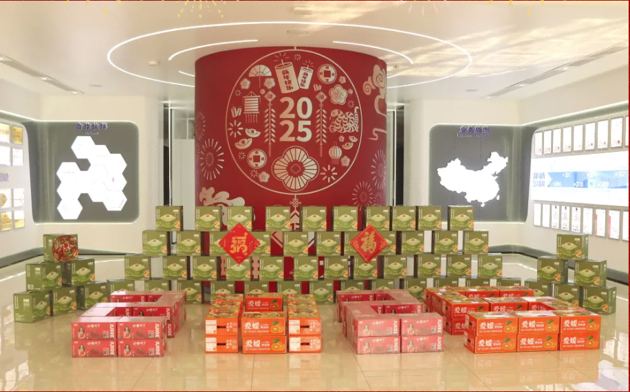 贺新春，福利到 ▏K8凯发国际 智能为员工发放春节福利！